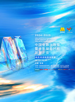 国产91精品一区二区视色